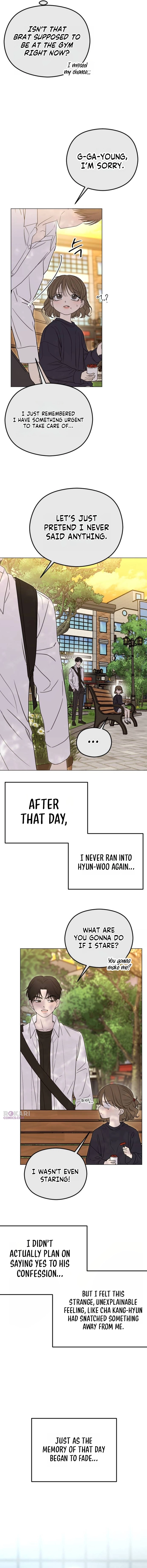 A Sibling's POV Chapter 1 - page 8