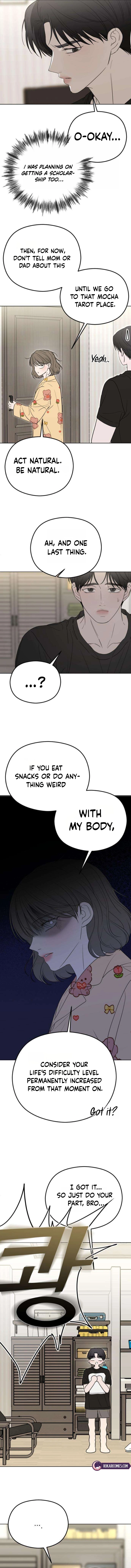 A Sibling's POV Chapter 2 - page 11