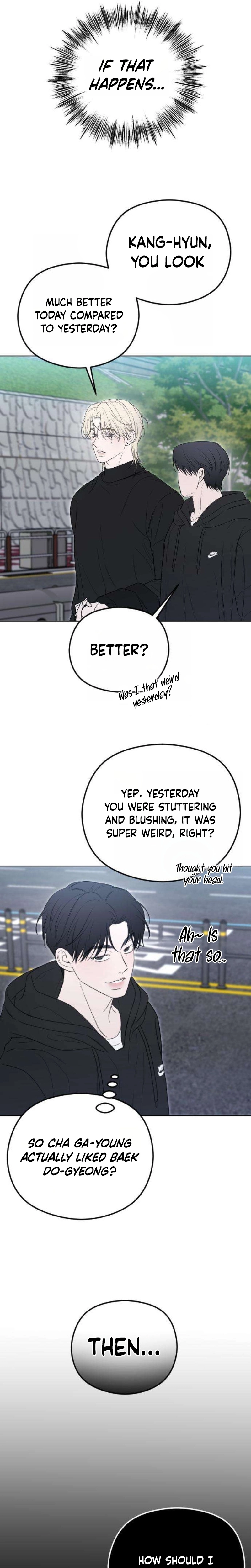 A Sibling's POV Chapter 2 - page 13