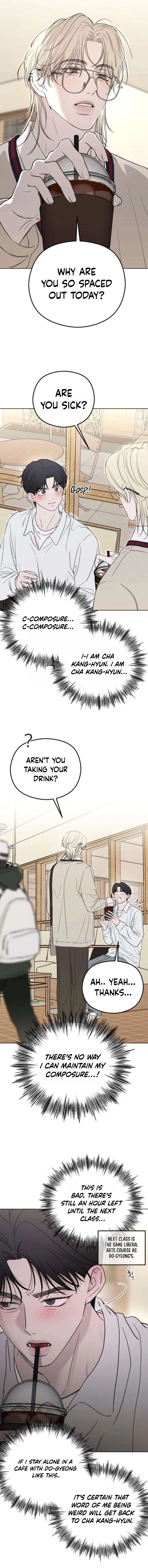 A Sibling's POV Chapter 2 - page 15
