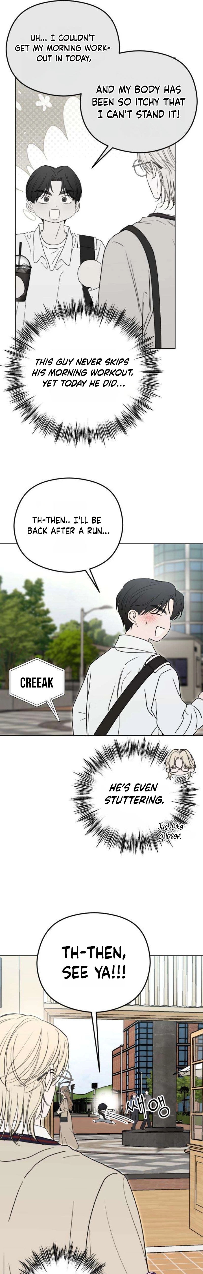 A Sibling's POV Chapter 2 - page 19
