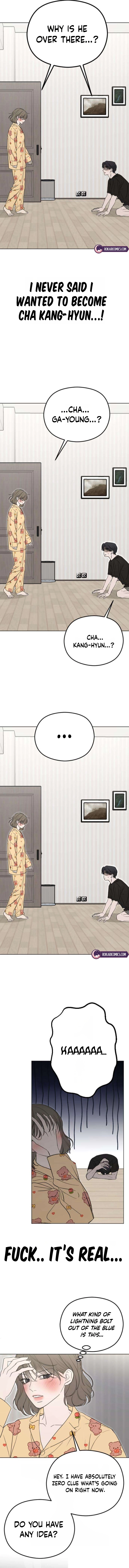 A Sibling's POV Chapter 2 - page 2