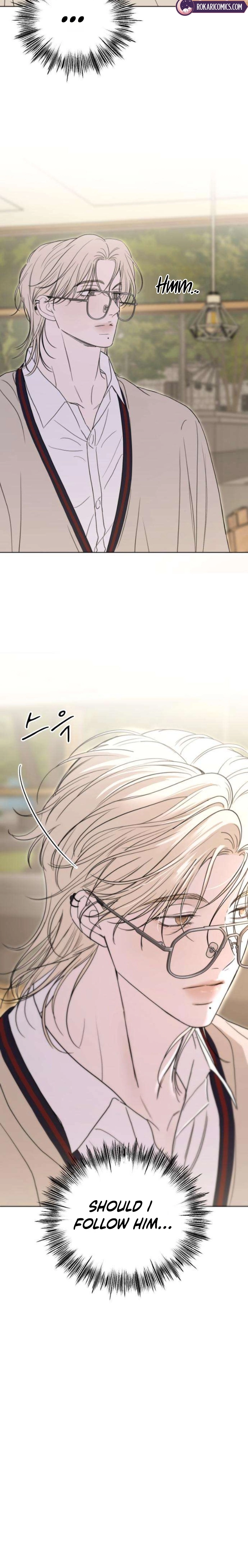 A Sibling's POV Chapter 2 - page 20