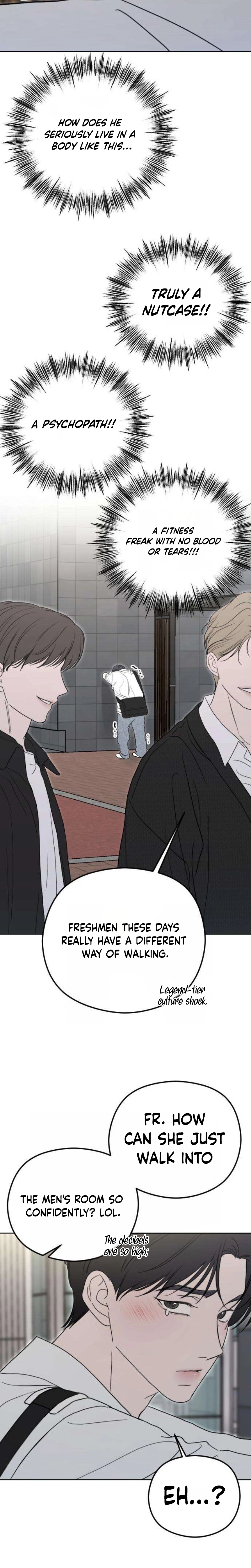 A Sibling's POV Chapter 2 - page 22