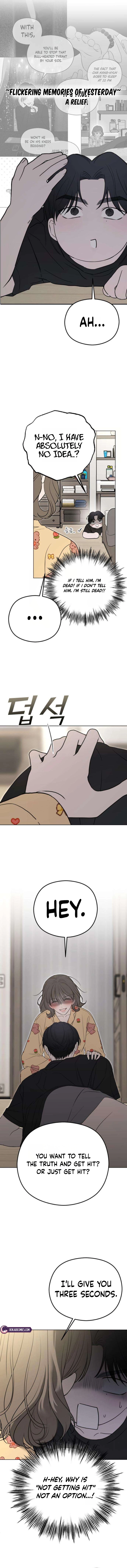 A Sibling's POV Chapter 2 - page 3