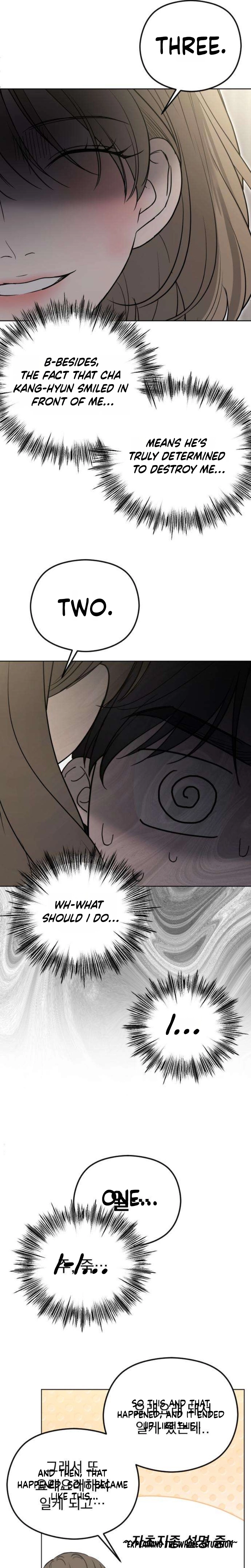 A Sibling's POV Chapter 2 - page 4
