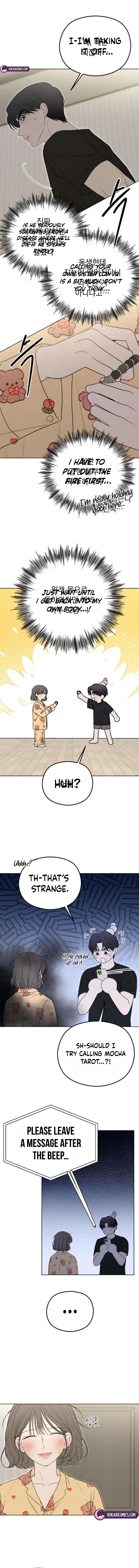 A Sibling's POV Chapter 2 - page 6