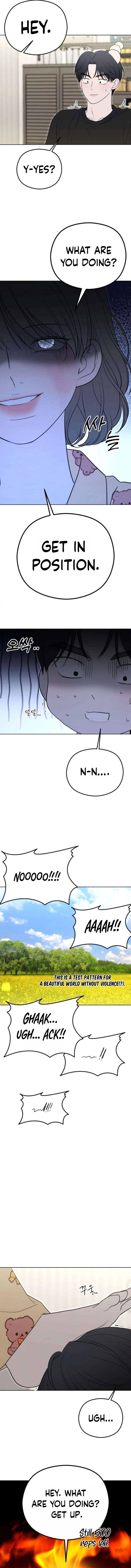 A Sibling's POV Chapter 2 - page 7