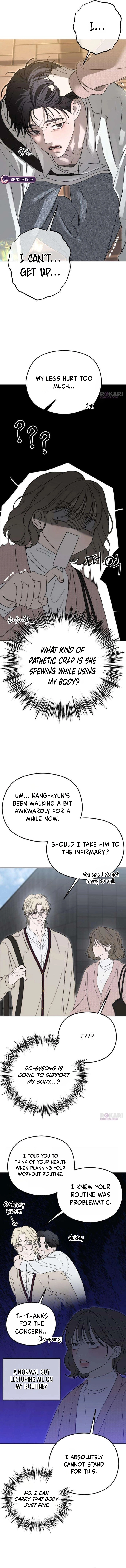 A Sibling's POV Chapter 3 - page 10