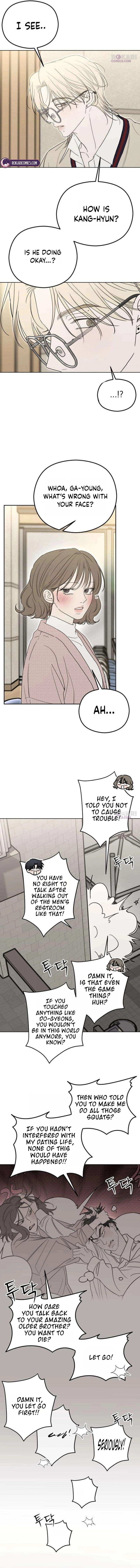 A Sibling's POV Chapter 3 - page 13