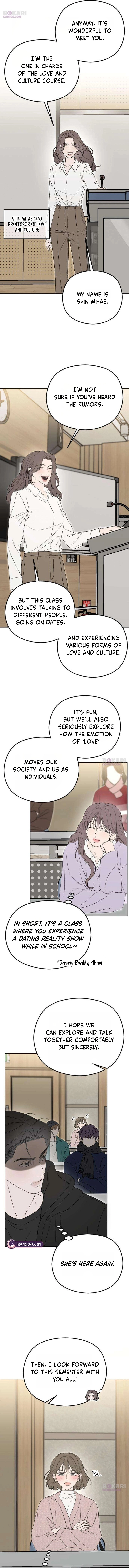A Sibling's POV Chapter 3 - page 15