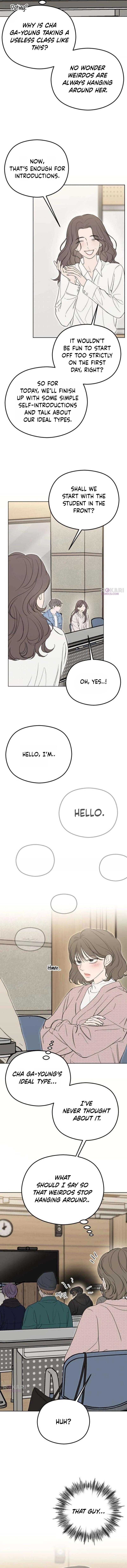 A Sibling's POV Chapter 3 - page 16