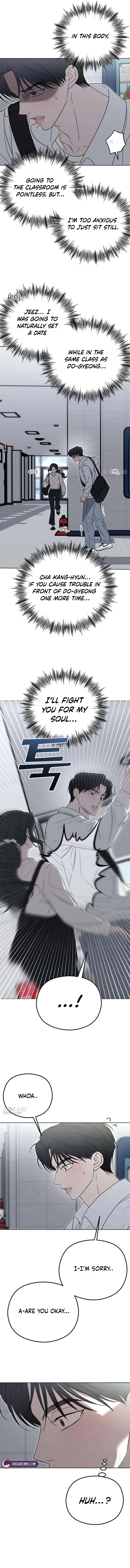 A Sibling's POV Chapter 3 - page 21