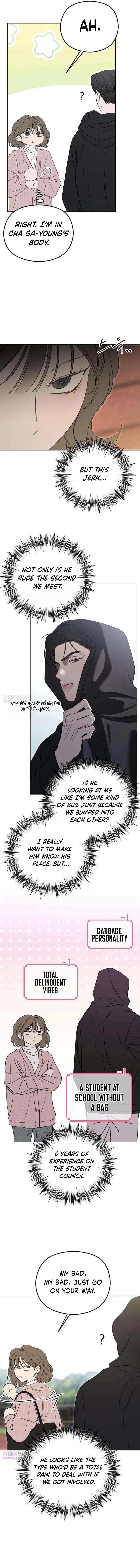 A Sibling's POV Chapter 3 - page 4