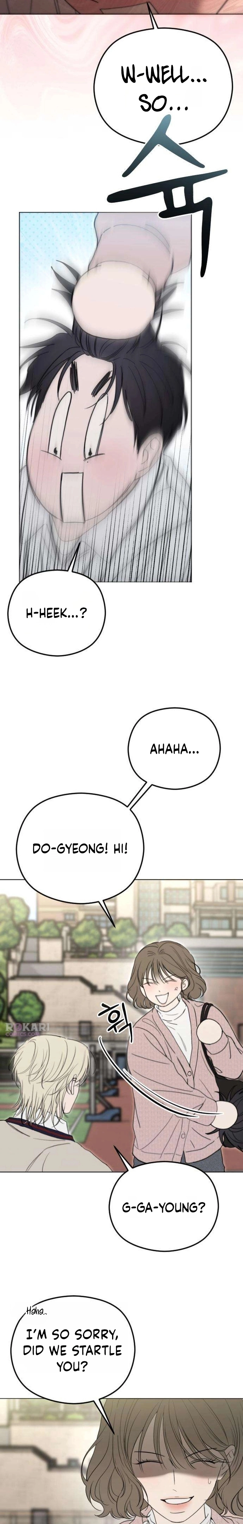 A Sibling's POV Chapter 3 - page 7