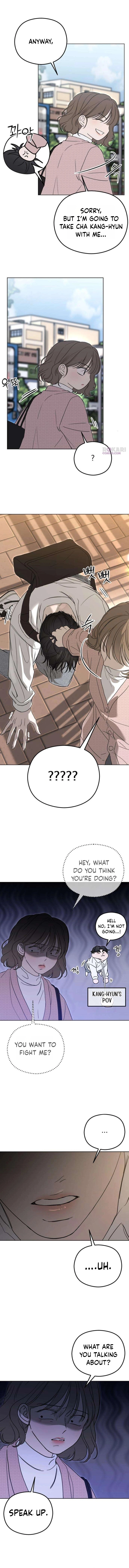 A Sibling's POV Chapter 3 - page 9