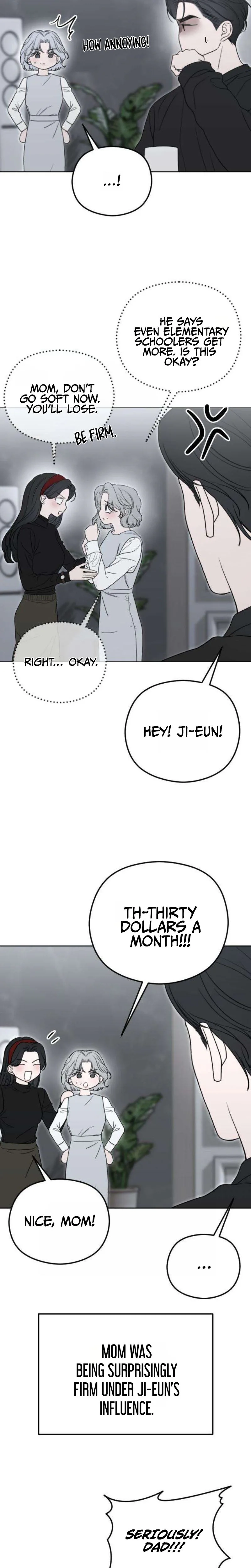 A Sibling's POV Chapter 4 - page 13