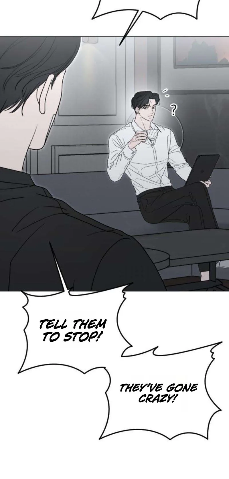 A Sibling's POV Chapter 4 - page 14