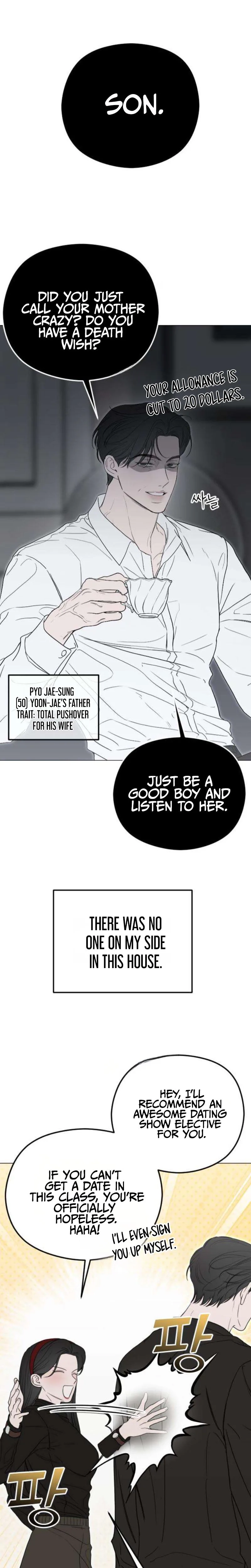 A Sibling's POV Chapter 4 - page 15