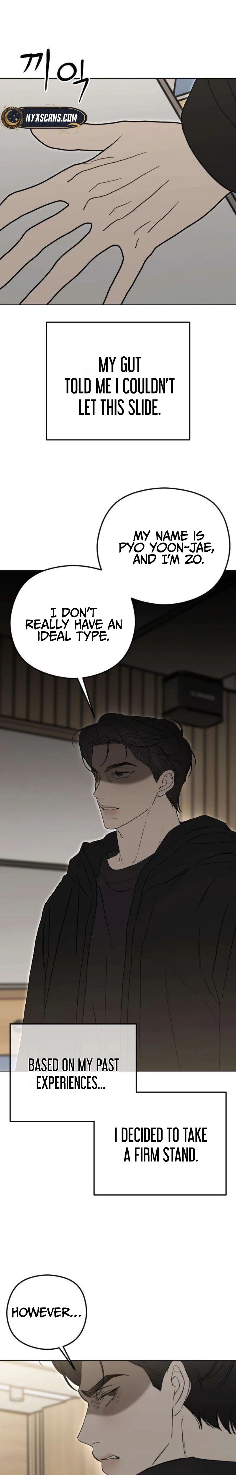A Sibling's POV Chapter 4 - page 23
