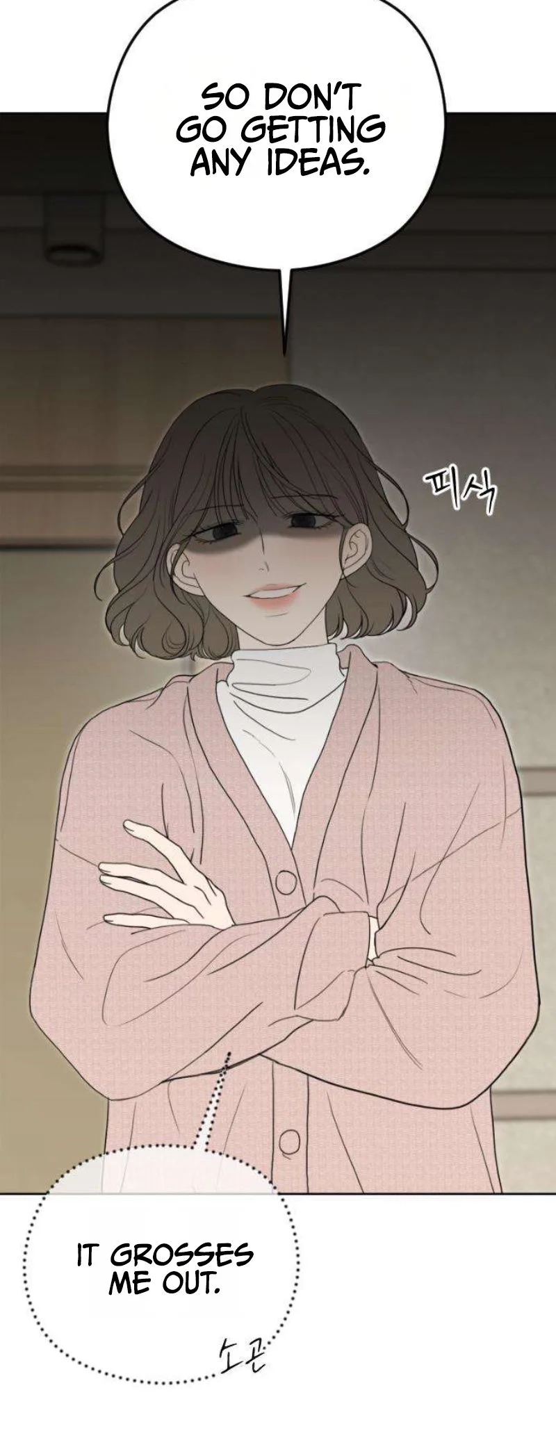 A Sibling's POV Chapter 4 - page 28