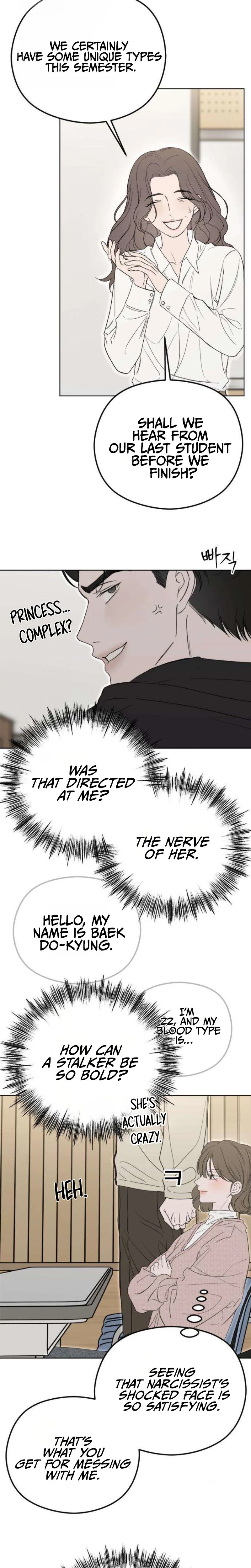 A Sibling's POV Chapter 4 - page 30