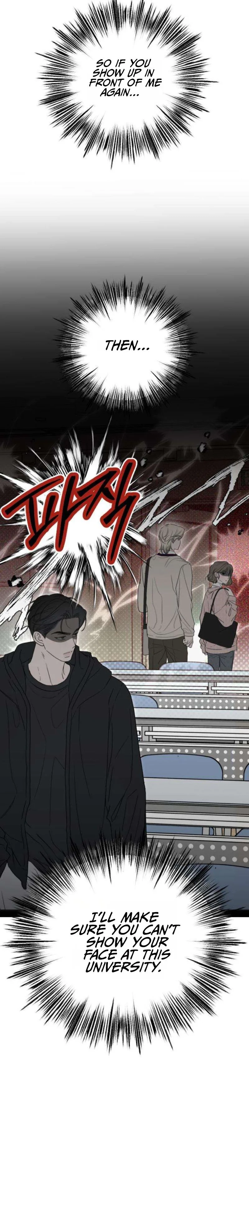 A Sibling's POV Chapter 4 - page 33