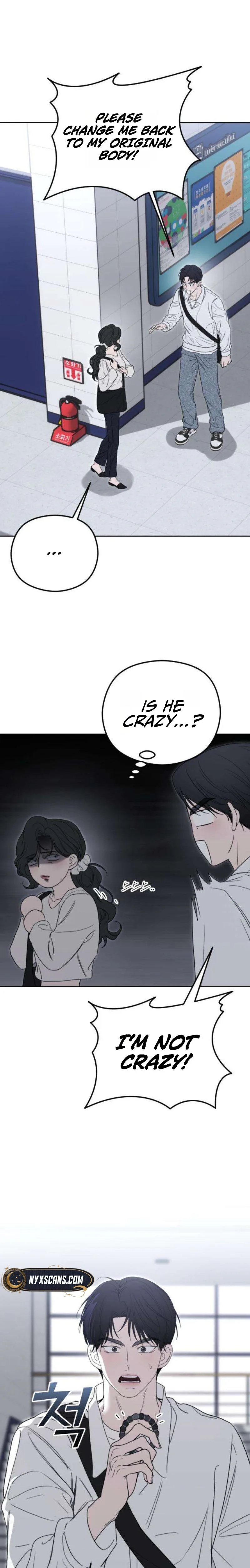 A Sibling's POV Chapter 4 - page 37