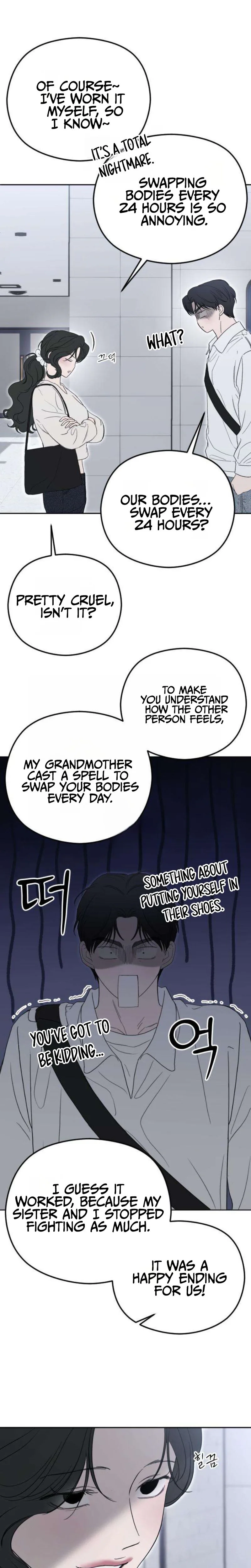 A Sibling's POV Chapter 4 - page 43