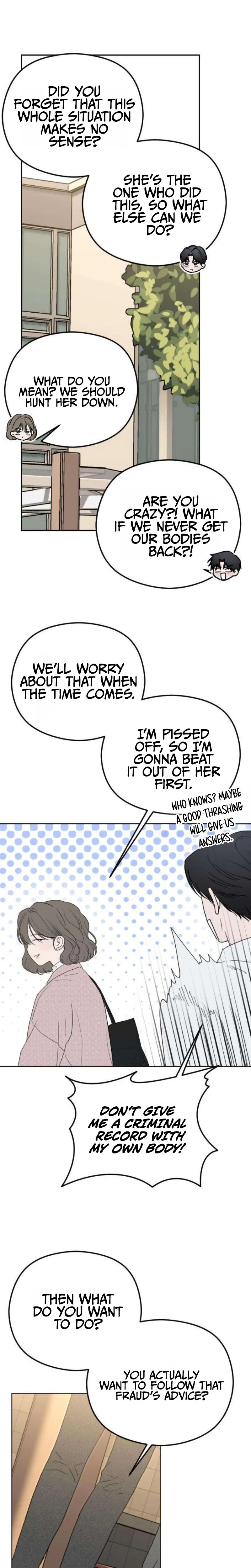 A Sibling's POV Chapter 4 - page 49