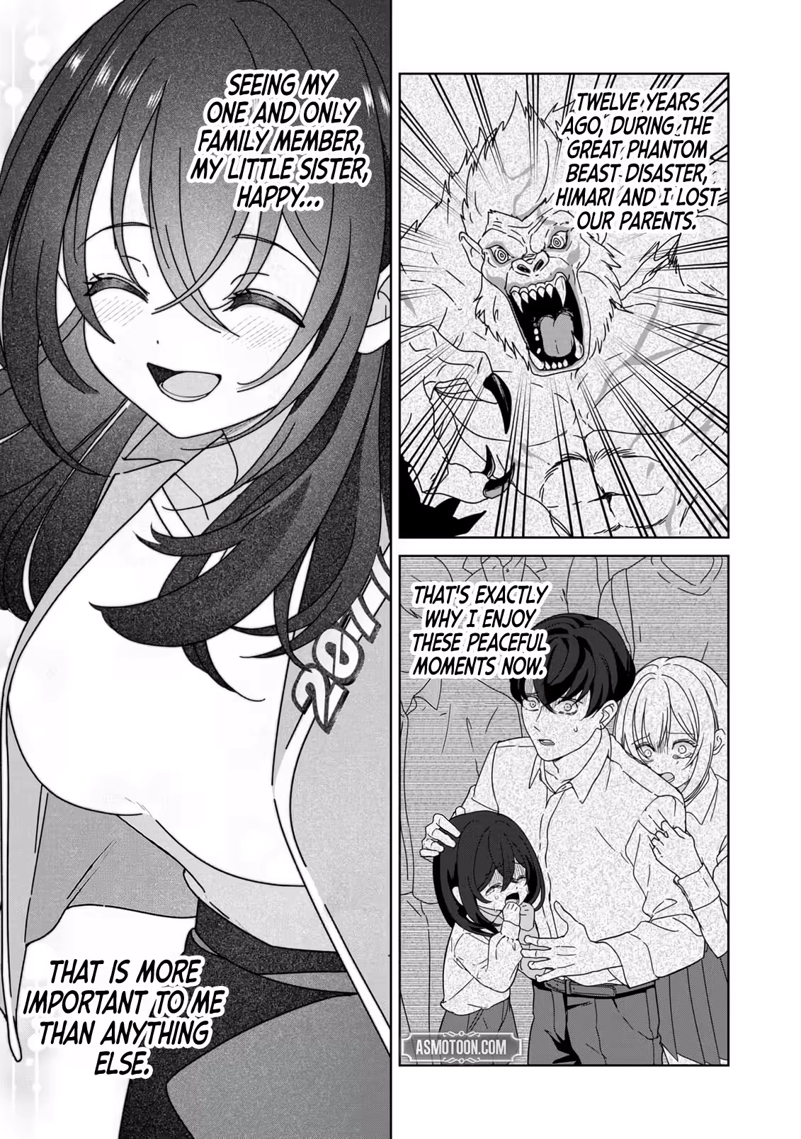 The Unrivaled Sword Saint Salaryman ~My Childhood Friend Occasionally Asks Me to Help Save Humanity~ Chapter 1 - page 11