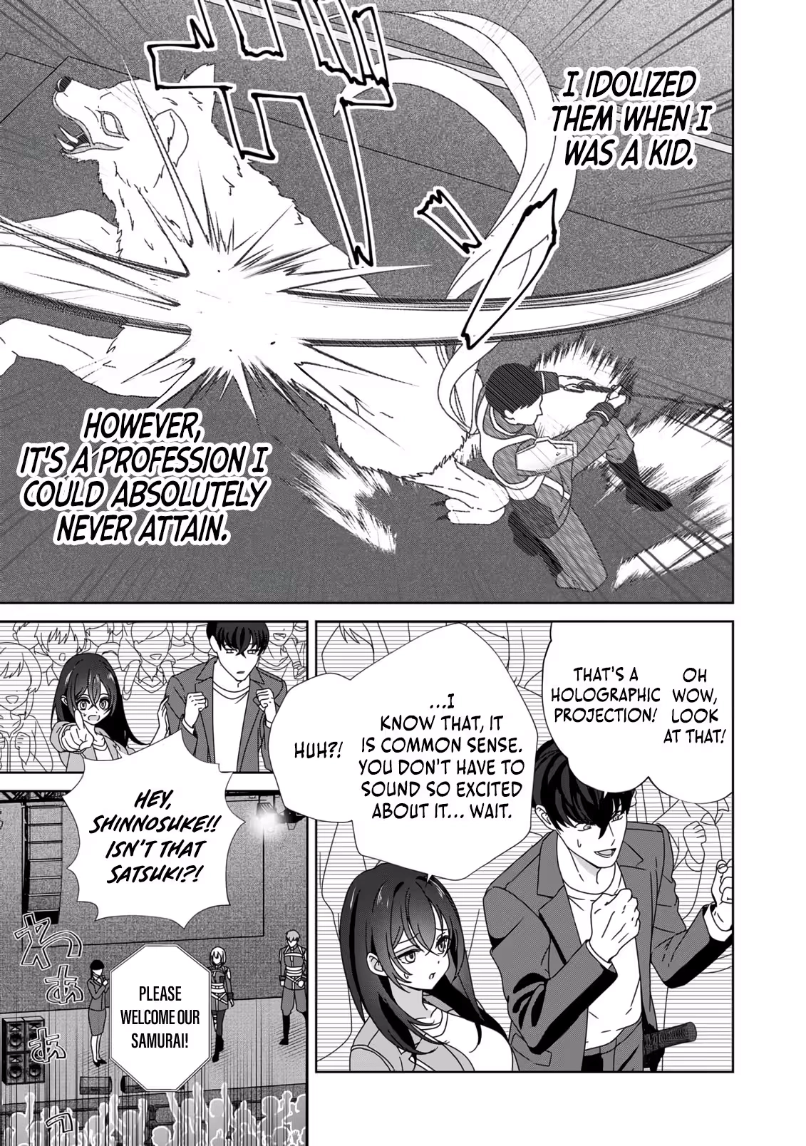 The Unrivaled Sword Saint Salaryman ~My Childhood Friend Occasionally Asks Me to Help Save Humanity~ Chapter 1 - page 13