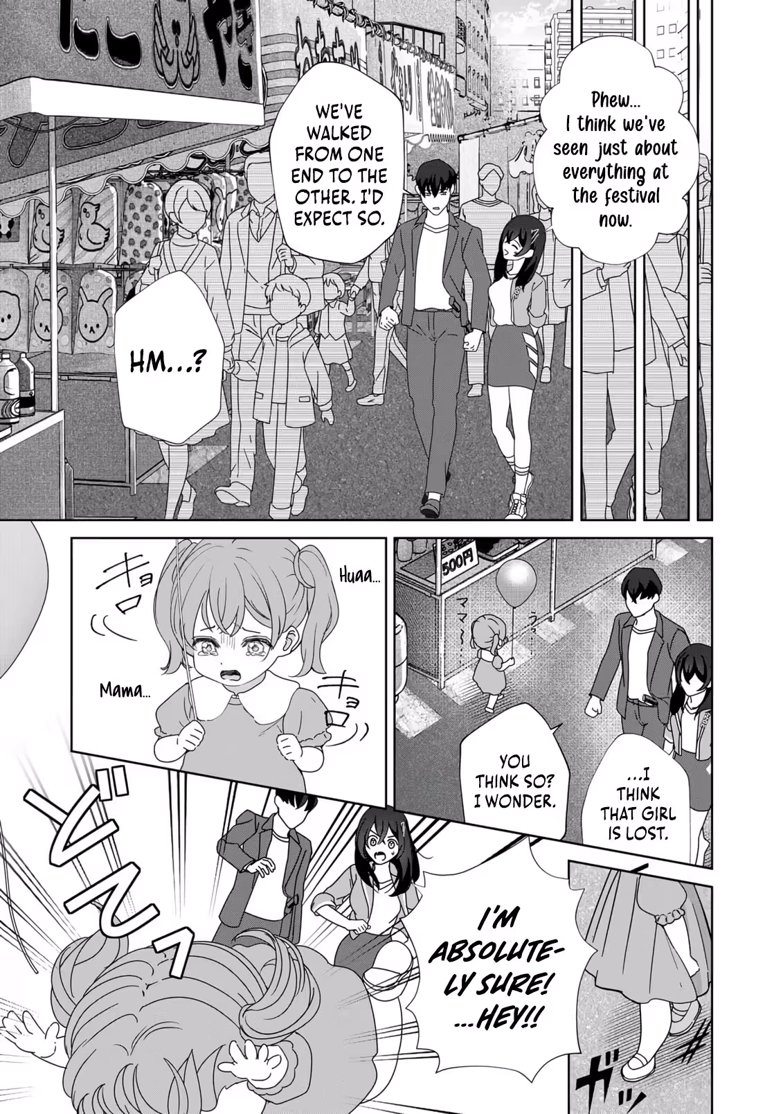 The Unrivaled Sword Saint Salaryman ~My Childhood Friend Occasionally Asks Me to Help Save Humanity~ Chapter 1 - page 16