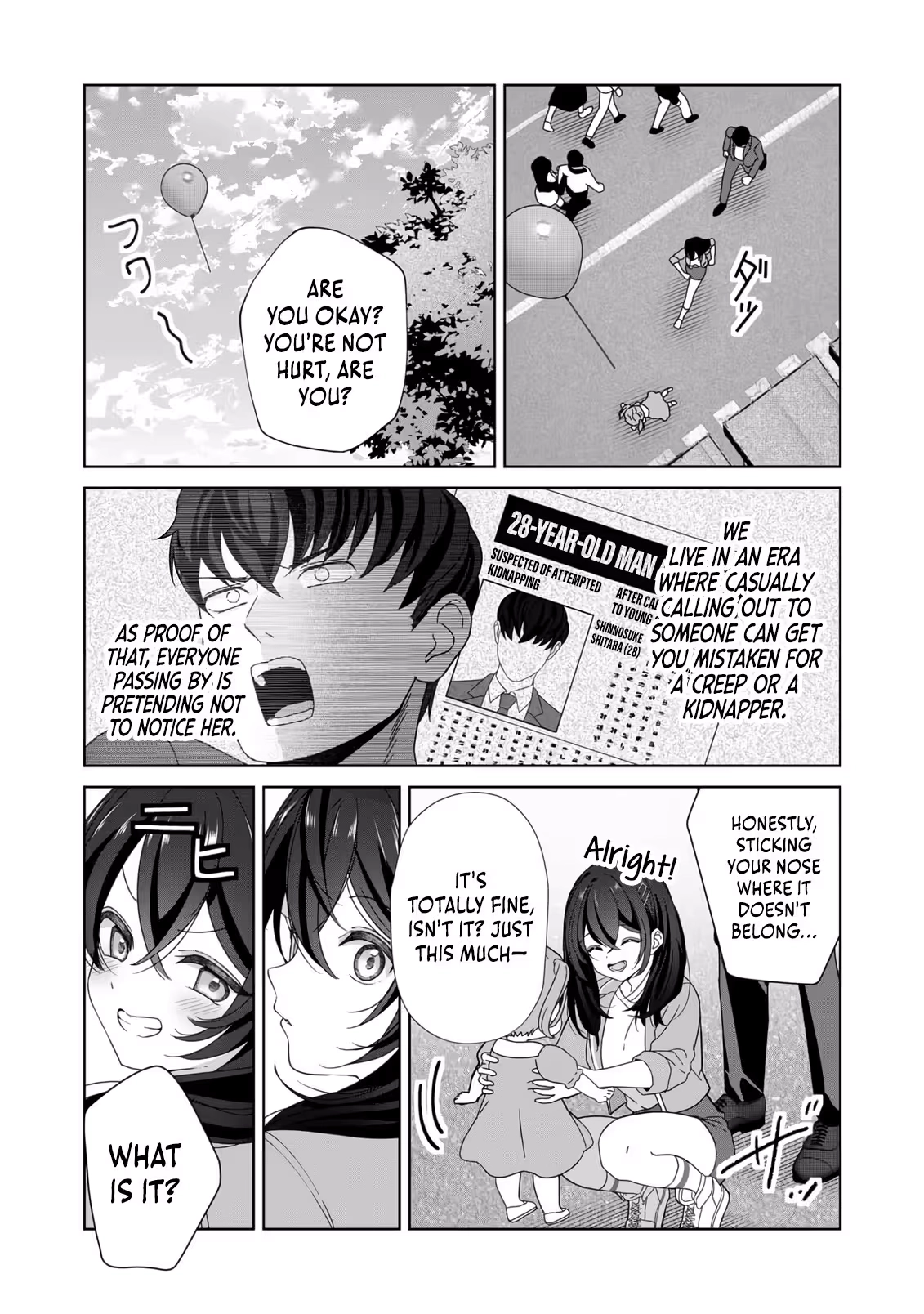 The Unrivaled Sword Saint Salaryman ~My Childhood Friend Occasionally Asks Me to Help Save Humanity~ Chapter 1 - page 17