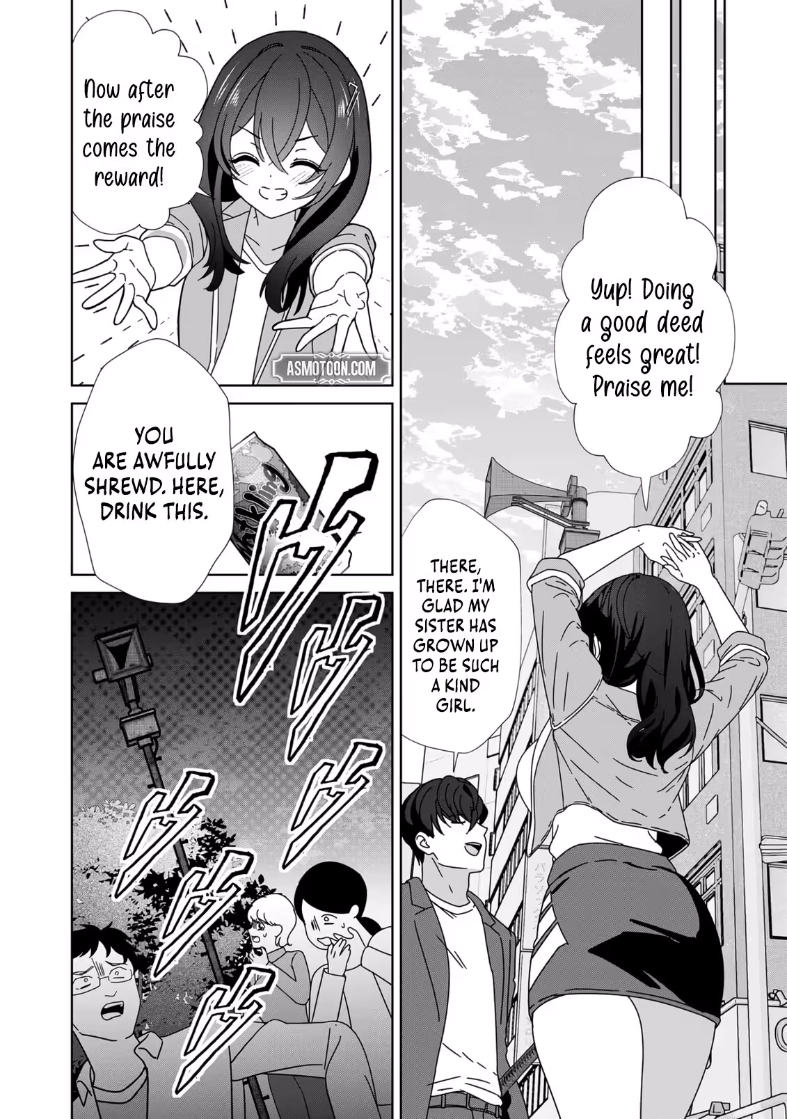 The Unrivaled Sword Saint Salaryman ~My Childhood Friend Occasionally Asks Me to Help Save Humanity~ Chapter 1 - page 19
