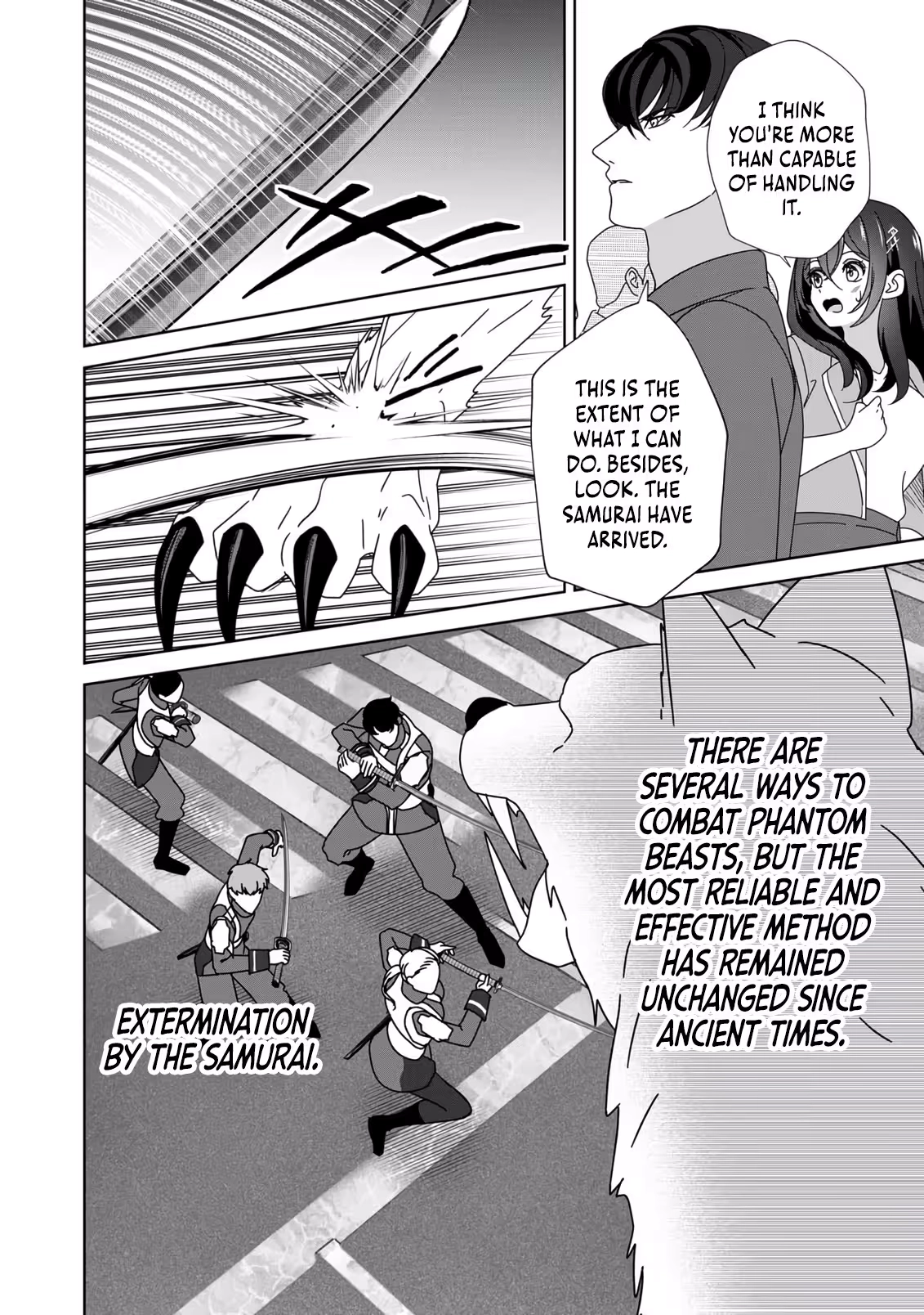 The Unrivaled Sword Saint Salaryman ~My Childhood Friend Occasionally Asks Me to Help Save Humanity~ Chapter 1 - page 23