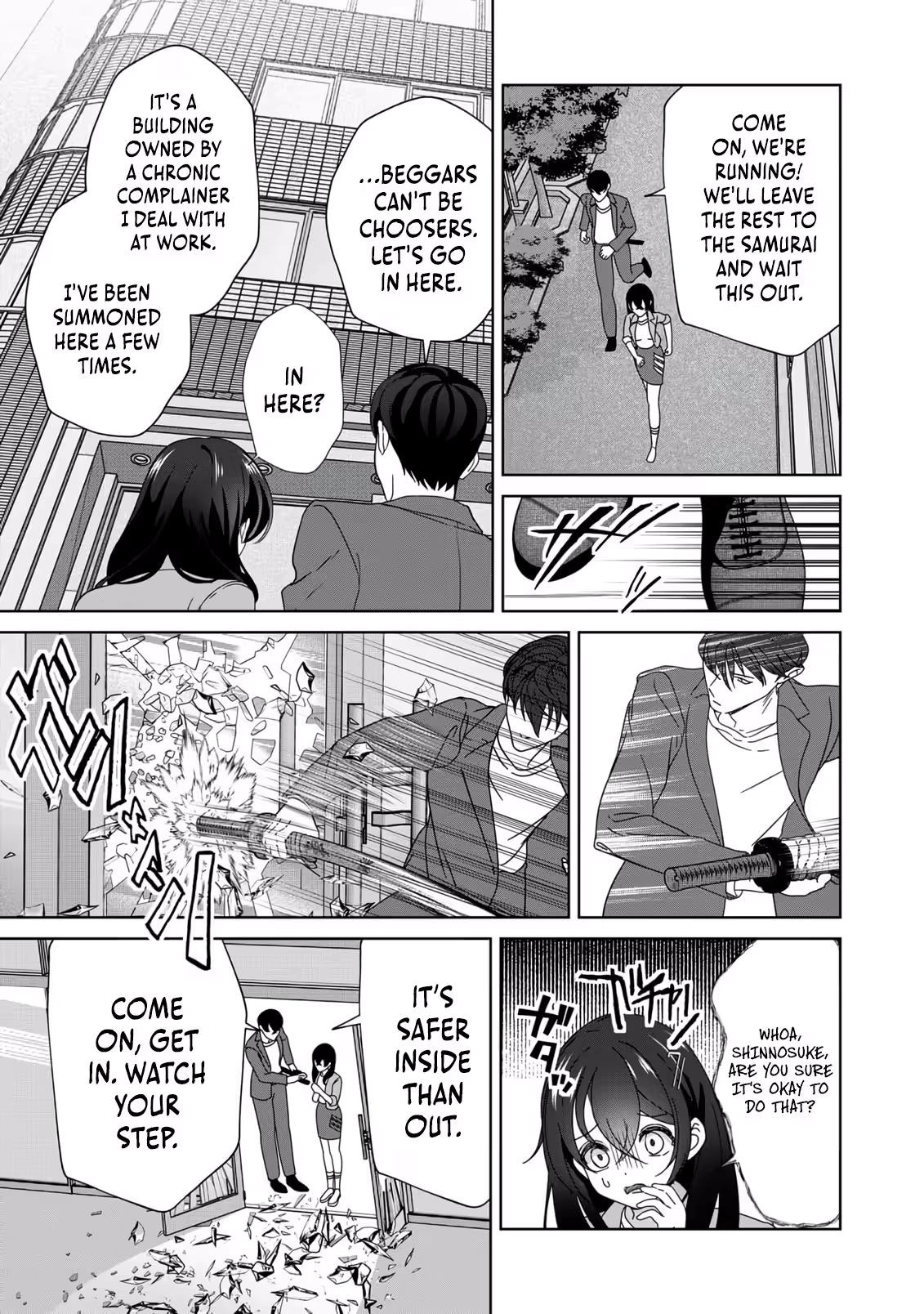 The Unrivaled Sword Saint Salaryman ~My Childhood Friend Occasionally Asks Me to Help Save Humanity~ Chapter 1 - page 24