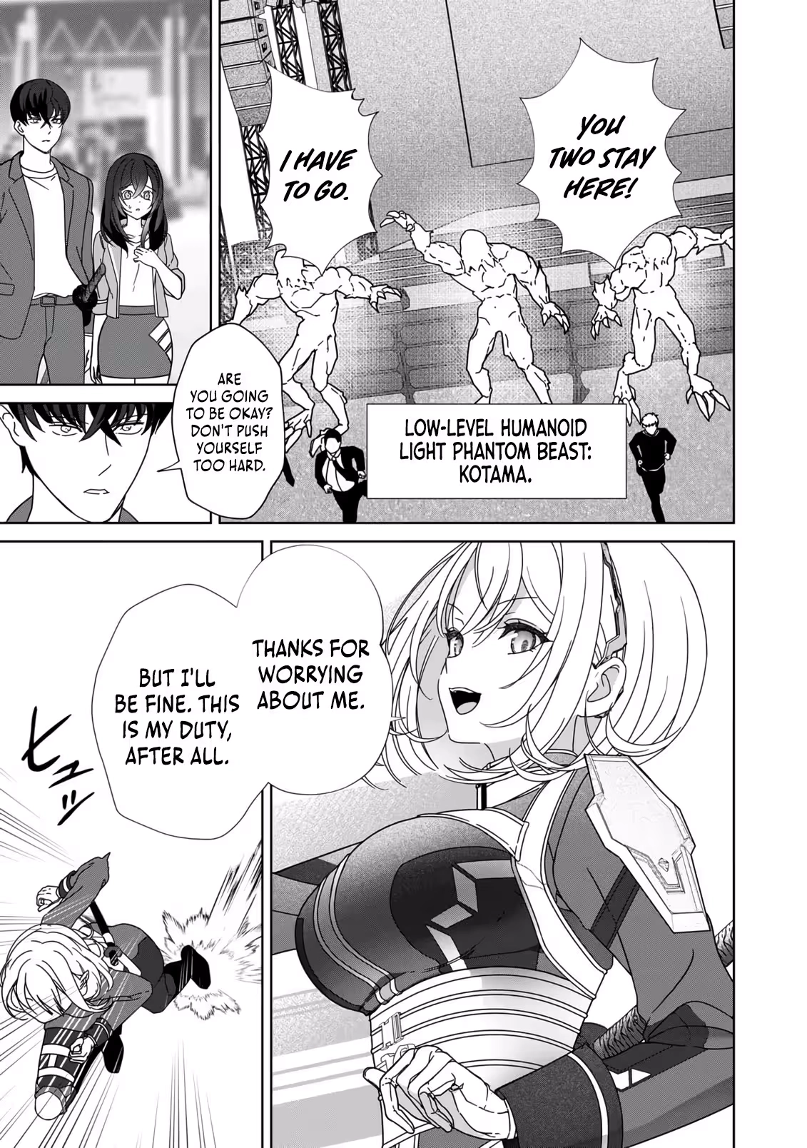 The Unrivaled Sword Saint Salaryman ~My Childhood Friend Occasionally Asks Me to Help Save Humanity~ Chapter 1 - page 32