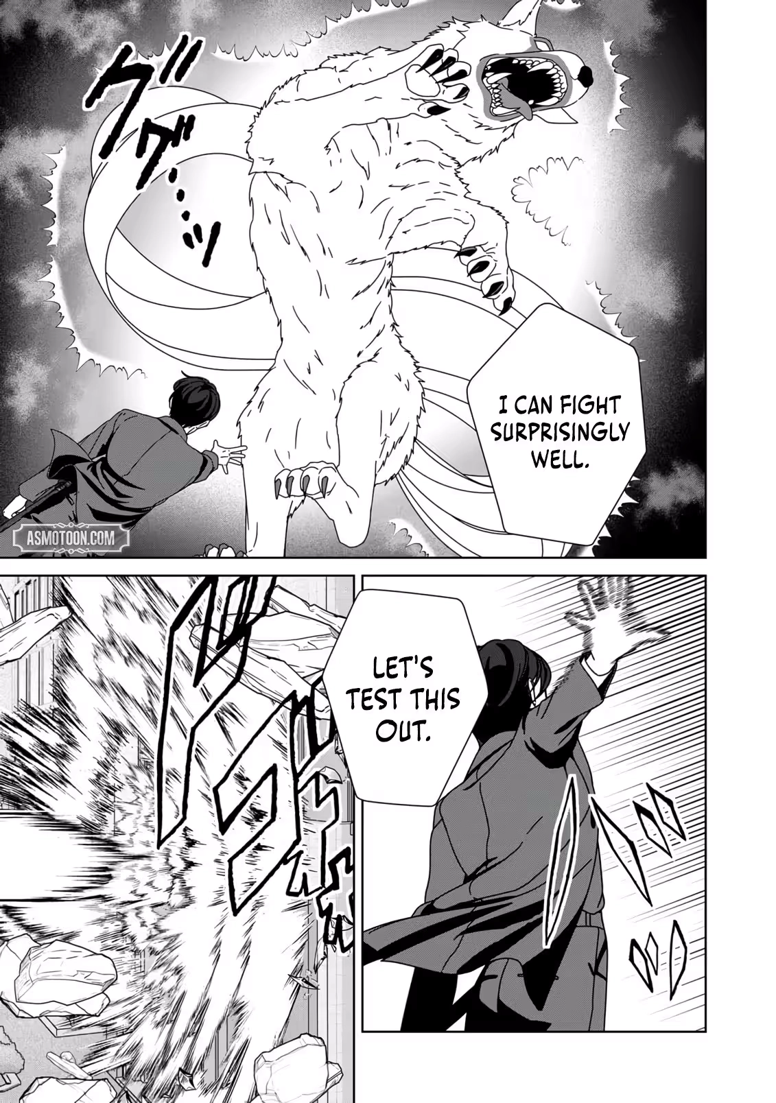 The Unrivaled Sword Saint Salaryman ~My Childhood Friend Occasionally Asks Me to Help Save Humanity~ Chapter 1 - page 40