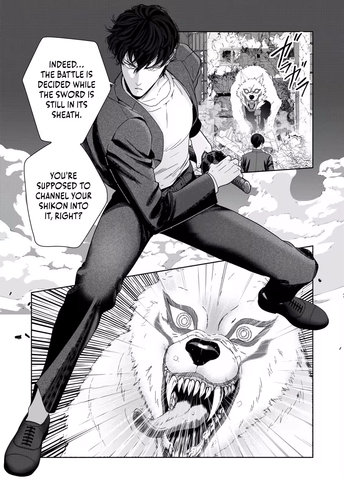 The Unrivaled Sword Saint Salaryman ~My Childhood Friend Occasionally Asks Me to Help Save Humanity~ Chapter 1 - page 41