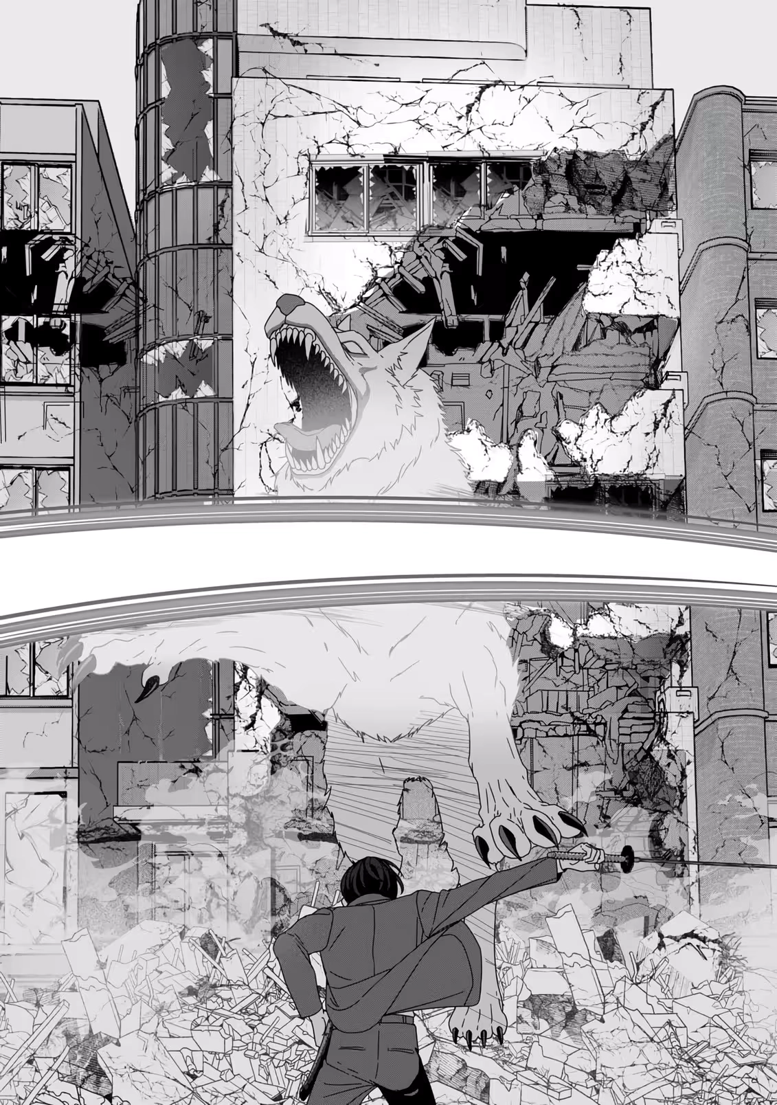 The Unrivaled Sword Saint Salaryman ~My Childhood Friend Occasionally Asks Me to Help Save Humanity~ Chapter 1 - page 43