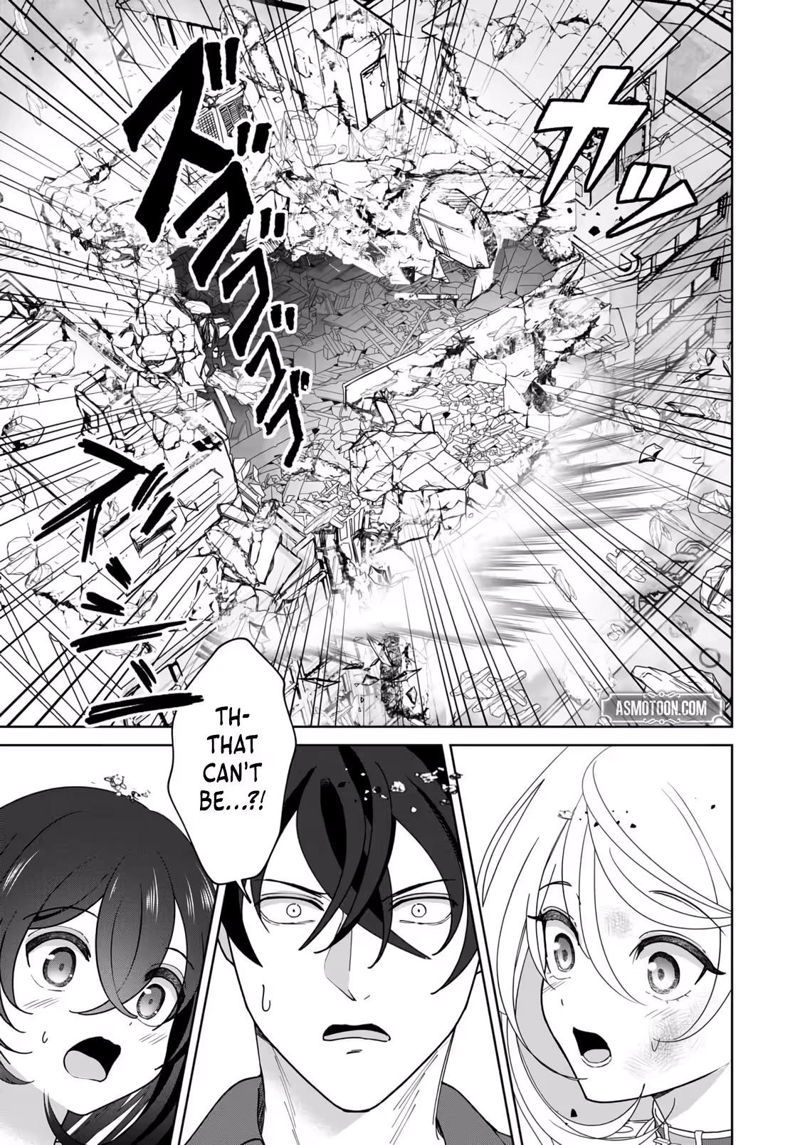 The Unrivaled Sword Saint Salaryman ~My Childhood Friend Occasionally Asks Me to Help Save Humanity~ Chapter 1 - page 44