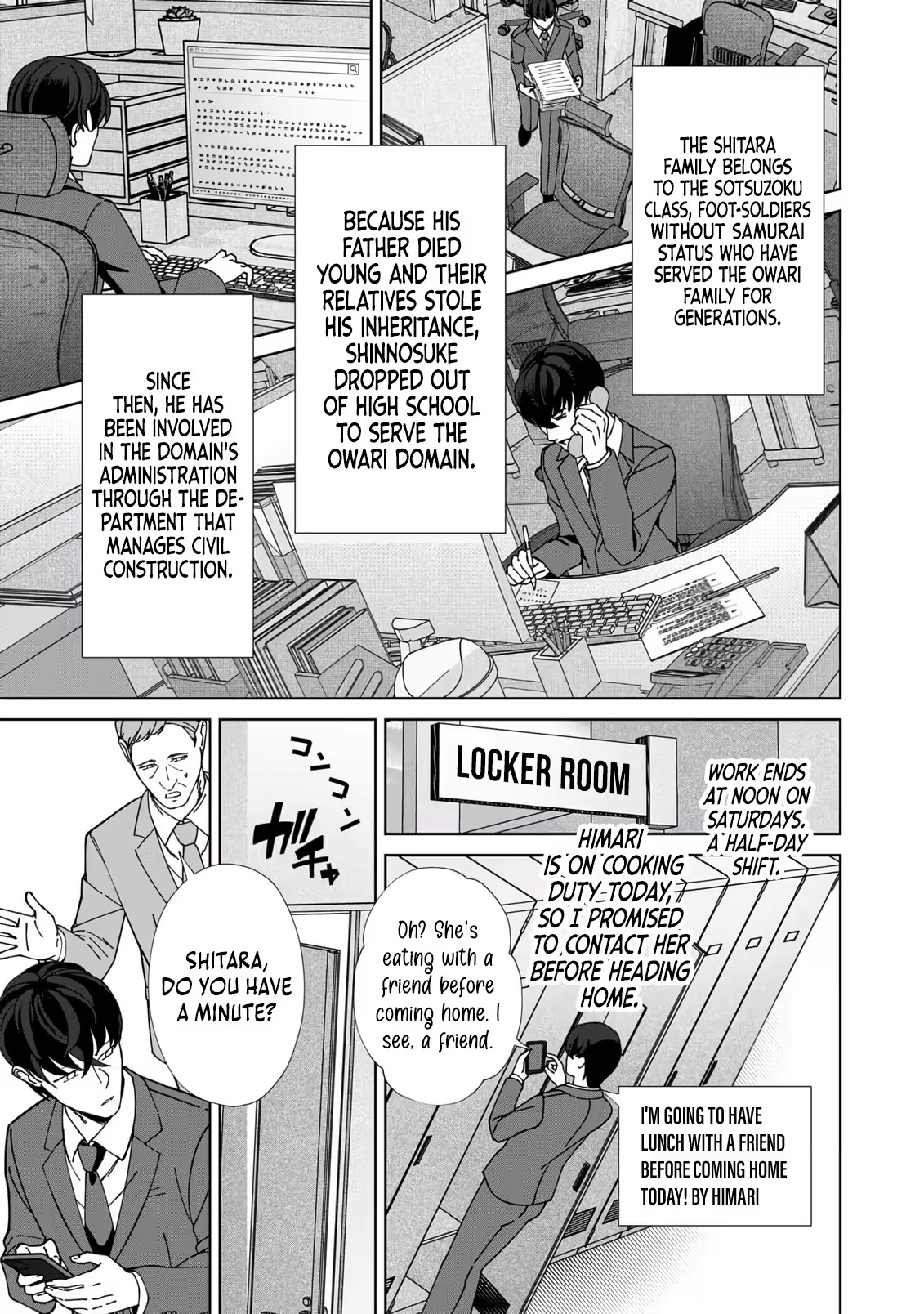The Unrivaled Sword Saint Salaryman ~My Childhood Friend Occasionally Asks Me to Help Save Humanity~ Chapter 2 - page 14