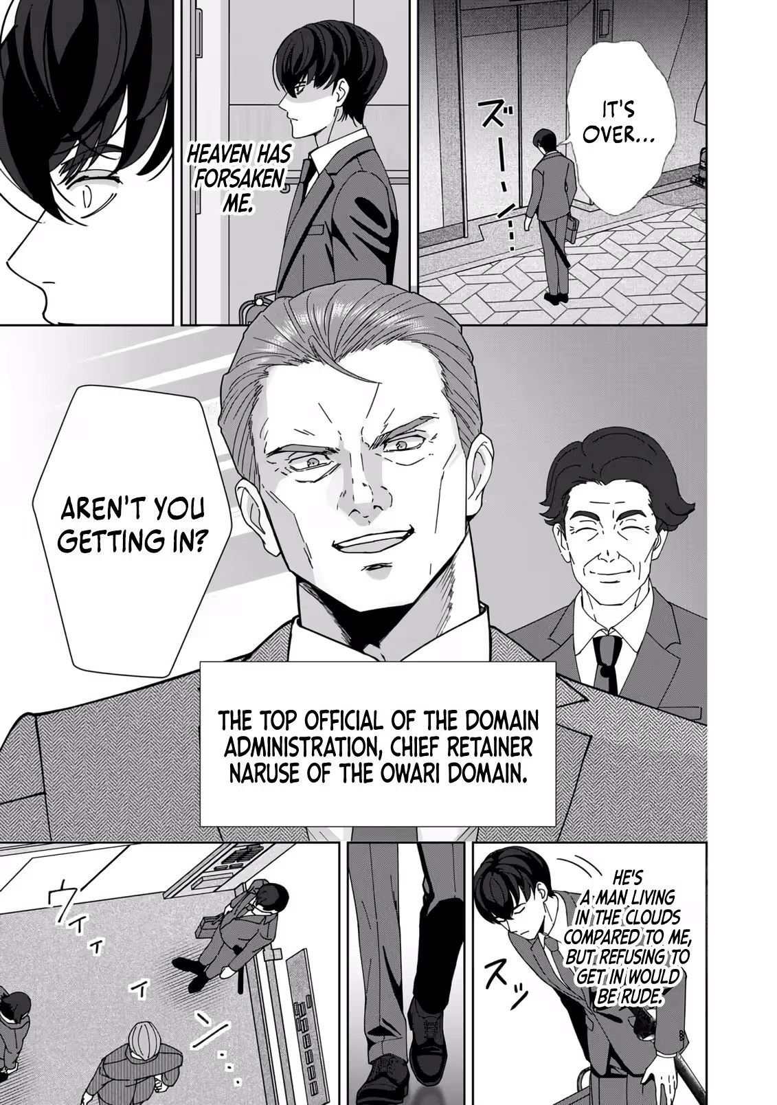 The Unrivaled Sword Saint Salaryman ~My Childhood Friend Occasionally Asks Me to Help Save Humanity~ Chapter 2 - page 18