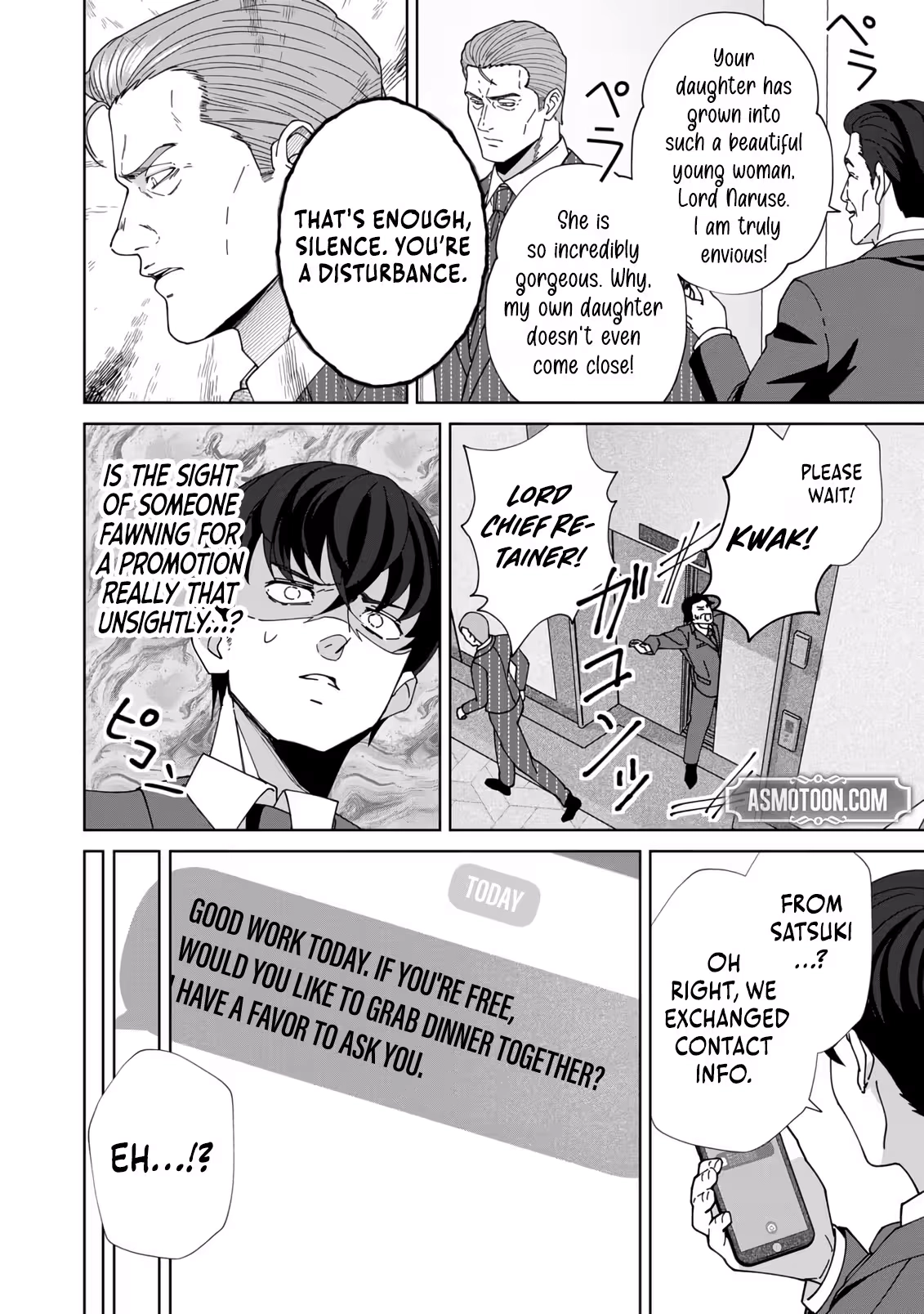 The Unrivaled Sword Saint Salaryman ~My Childhood Friend Occasionally Asks Me to Help Save Humanity~ Chapter 2 - page 19