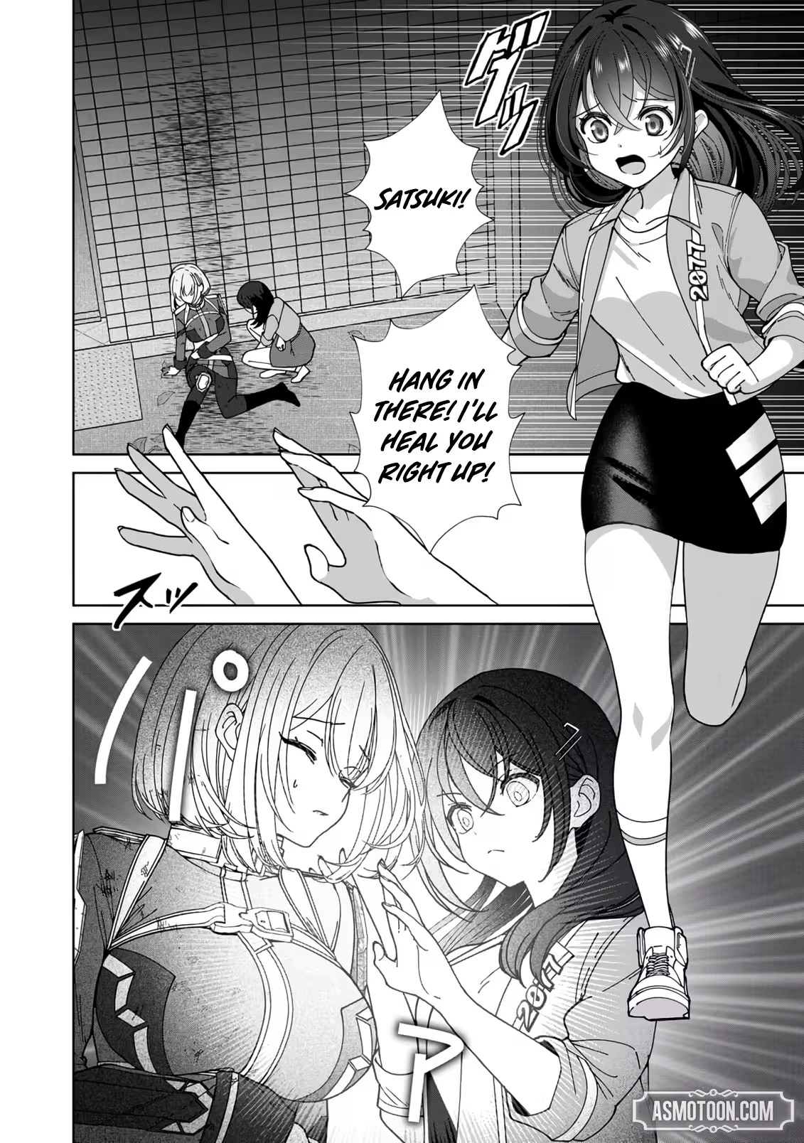 The Unrivaled Sword Saint Salaryman ~My Childhood Friend Occasionally Asks Me to Help Save Humanity~ Chapter 2 - page 2