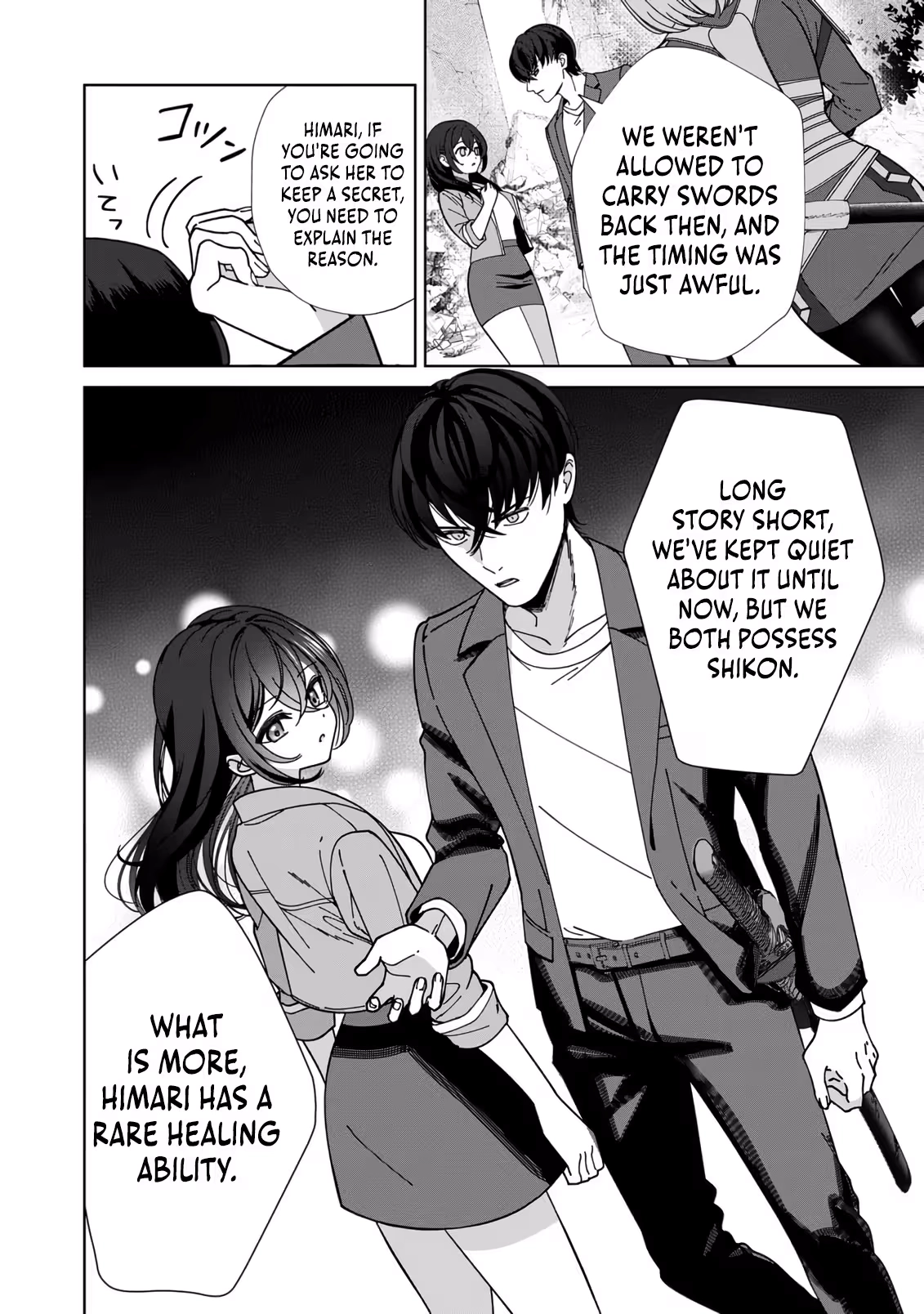 The Unrivaled Sword Saint Salaryman ~My Childhood Friend Occasionally Asks Me to Help Save Humanity~ Chapter 2 - page 5