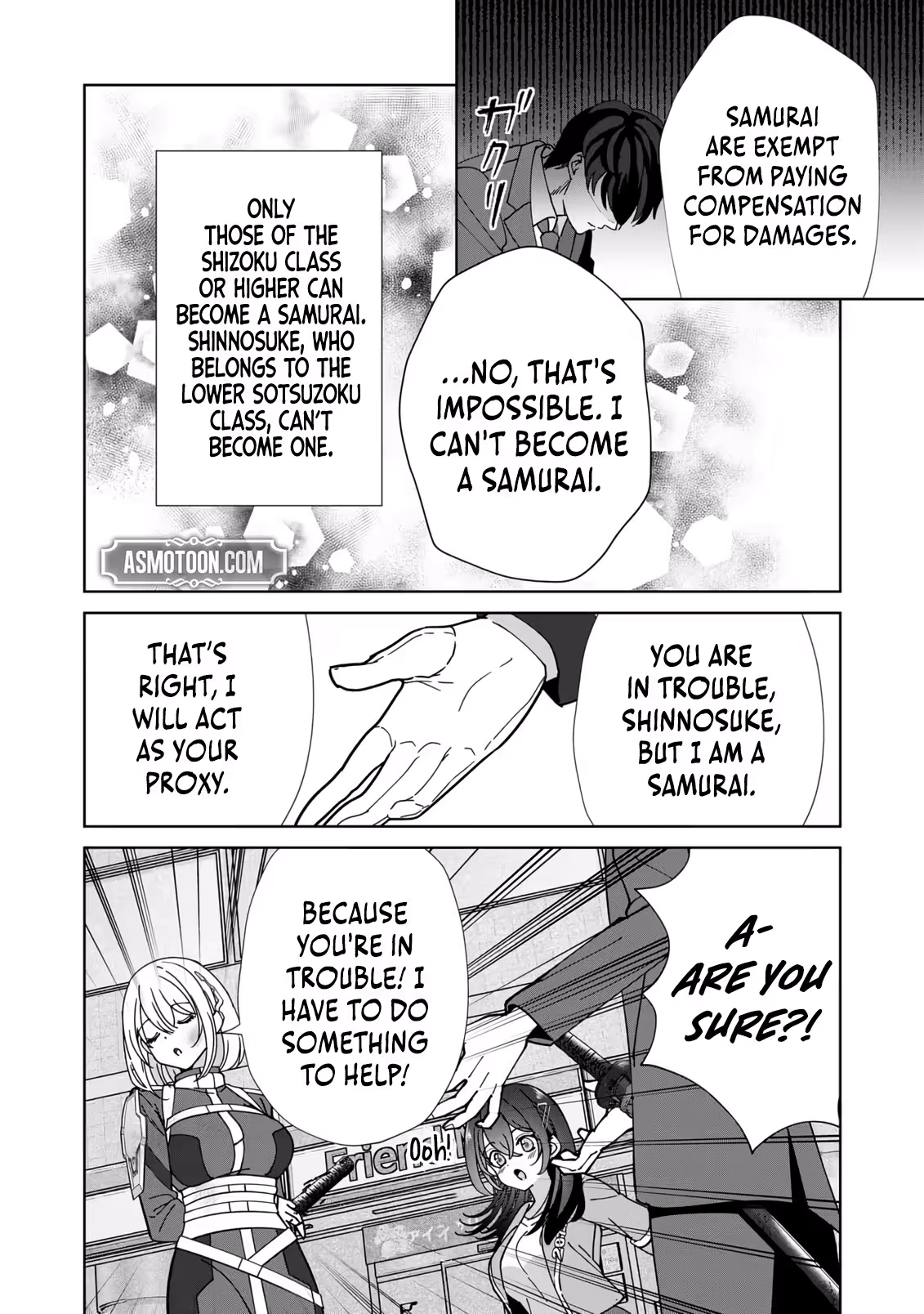 The Unrivaled Sword Saint Salaryman ~My Childhood Friend Occasionally Asks Me to Help Save Humanity~ Chapter 2 - page 9