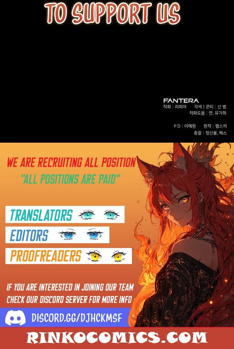 I Became a Hatchling Chapter 3 - page 22