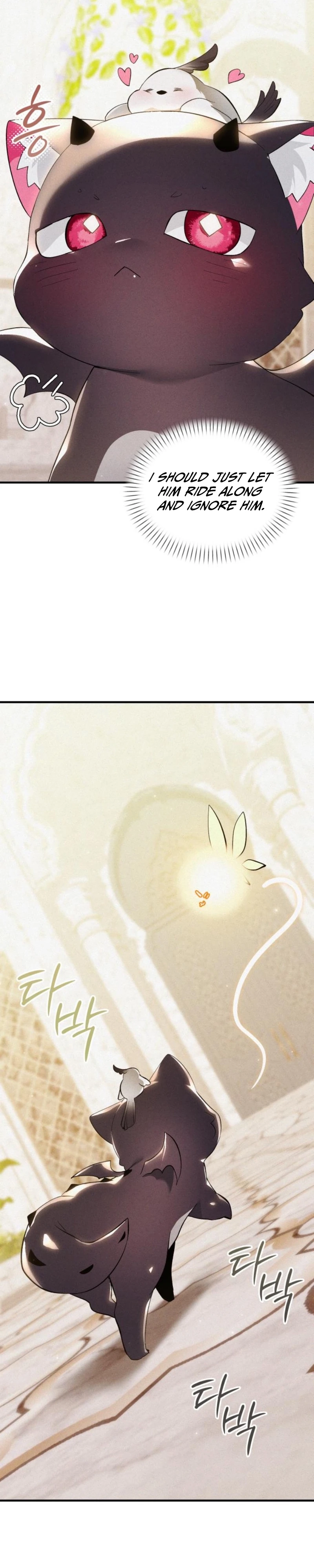 I Became a Hatchling Chapter 6 - page 12